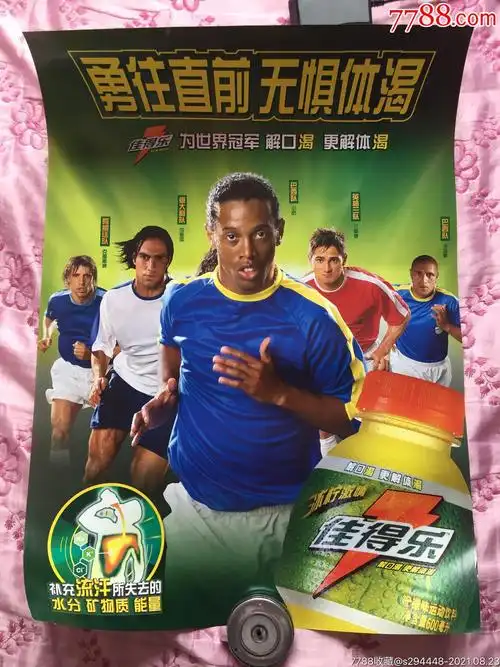 有助于打造