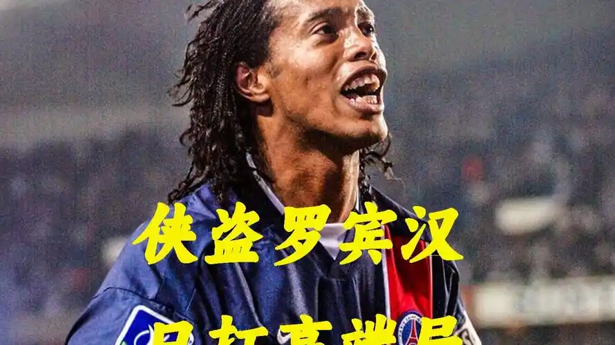 游戏行业中